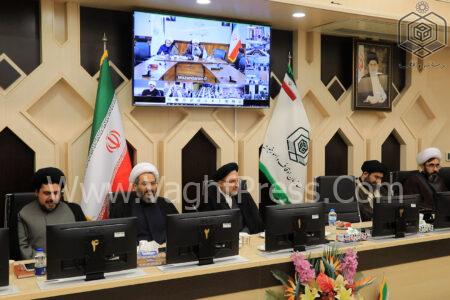 گزارش تصویری نشست ستاد اربعین سازمان اوقاف و امورخیریه