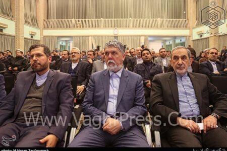 بزرگداشت هفته پژوهش