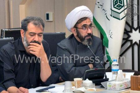 گزارش تصویری نشست هماهنگی مسئولان مواکب سازمان اوقاف در طریق الحسین(ع) و شهر مقدس کربلا