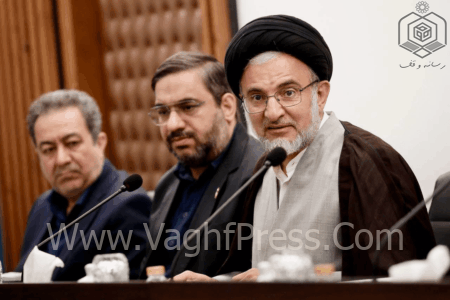ضرورت افزایش آگاهی عمومی نسبت به کارکردهای وقف