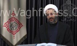 حجتالاسلام غلامرضا عادل رئیس ستاد اربعین سازمان اوقاف و امور خیریه شد