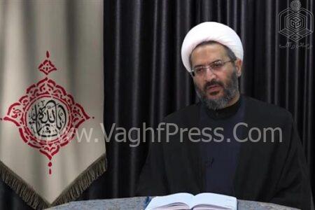 حجت‌الاسلام غلامرضا عادل رئیس ستاد اربعین سازمان اوقاف و امور خیریه شد