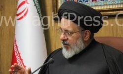 پیام نوروزی مدیرکل اوقاف و امور خیریه استان حجت الاسلام والمسلمین دکتر سید شهاب الدین حسینی