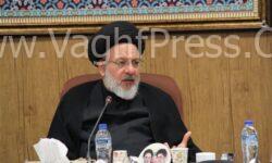 راهاندازی دفاتر مشاوره وقف در آذربایجان شرقی؛ گامی نوین برای ترویج فرهنگ وقف و تخصصگرایی در امور خیریه