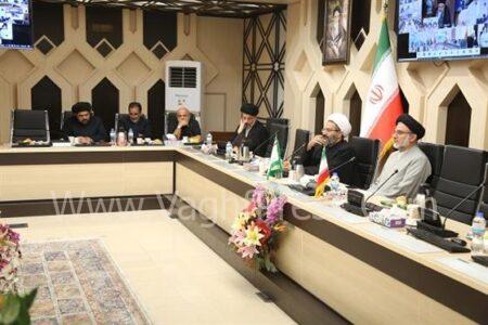 وقف؛ پیوند هویت دینی با مسئولیت اجتماعی در میدان عمل