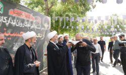 گام نخست برای میزبانی از زائران؛ کاروان تدارکاتی موکب امام رضا (ع) راهی کربلای معلی شد