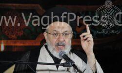 «نرمش قهرمانانه» امام حسن(ع) در آیینه کتاب «انسان ۲۵۰ ساله»؛ الگوی راهبردی مقاومت / تشییع باشکوه رهبر شهید، امتداد تاریخ حوزه هزار ساله نجف و … است.