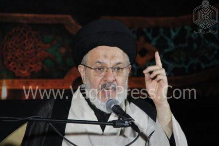 «نرمش قهرمانانه» امام حسن(ع) در آیینه کتاب «انسان ۲۵۰ ساله»؛ الگوی راهبردی مقاومت / تشییع باشکوه رهبر شهید، امتداد تاریخ حوزه هزار ساله نجف و … است.