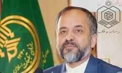 حکمرانی مردمی فرهنگ
