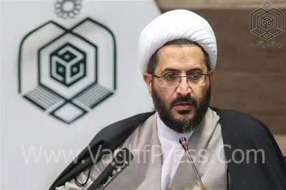 ارائه گزارش عملکرد یک‌ساله سازمان اوقاف در اجرای سند ملی ارتقای فرهنگ وقف